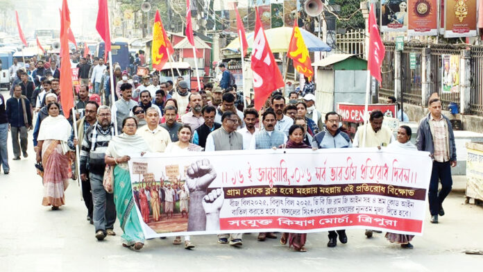 SKM Resistance Day was a success.