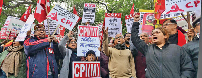 ప్రపంచశాంతిని కాలరాసే కుట్ర