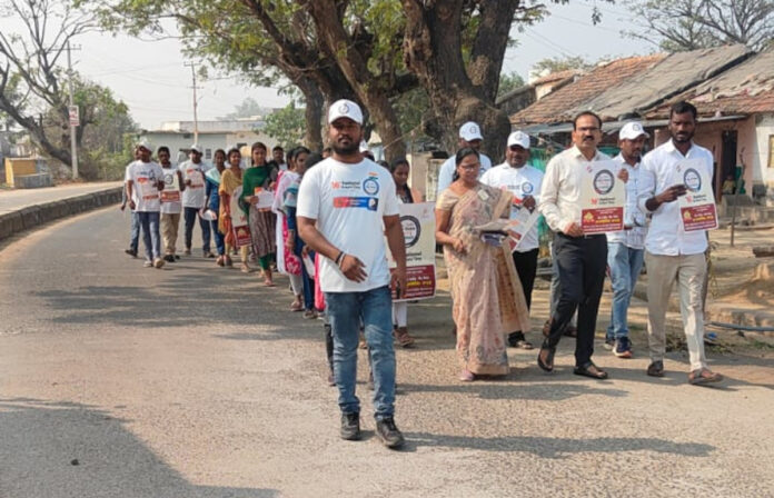 16th National Voters Day