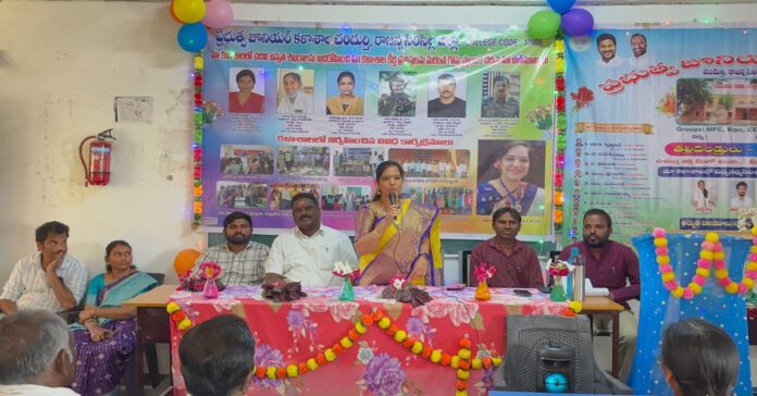 విద్యార్థులు ఉన్నత లక్ష్యంతో చదవాలి