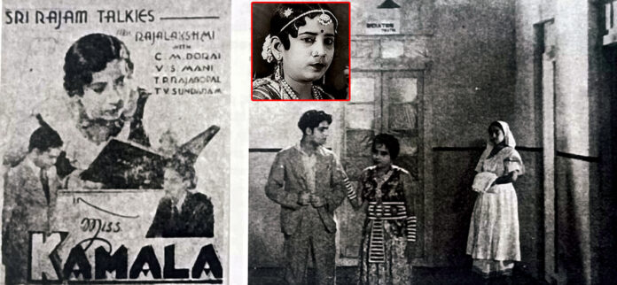 Tamil film actress T.P. Rajalakshmi