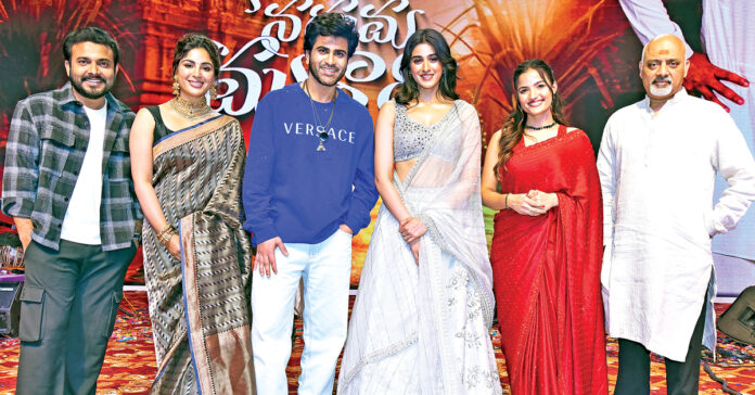 We will make everyone laugh.