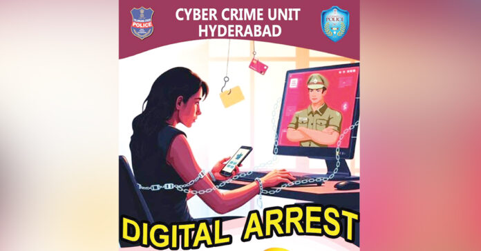 Digital arrest? No need to fear.