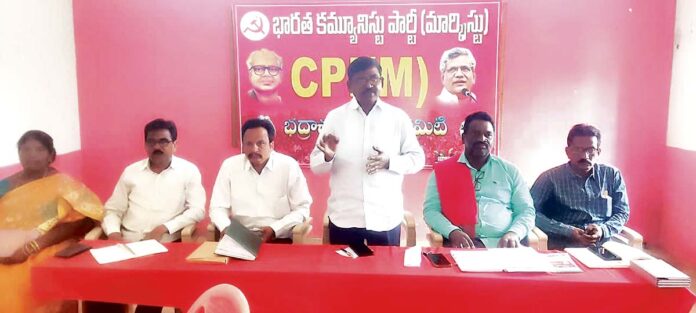 ఐదు గ్రామ పంచాయతీల సంగతి ఏమైంది..!