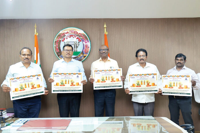 RTC special services for Medaram Jatara.