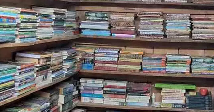 The fragrance of those books