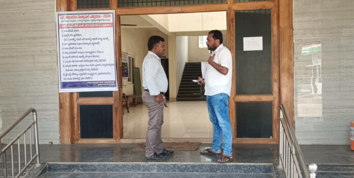 రెండో రోజు 58 నామినేషన్ లు దాఖలు