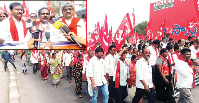 భట్టి ప్రోద్బలంతోనే అక్రమ కేసులు, నిర్బంధం