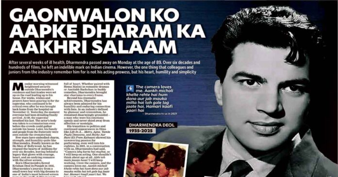 వెండితెరపై పంజాబ్ మట్టి పరిమళం