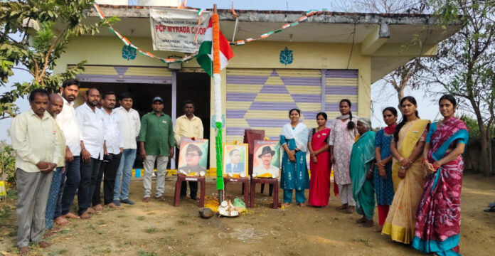 ఘనంగా 77వ గణతంత్ర దినోత్సవ వేడుక