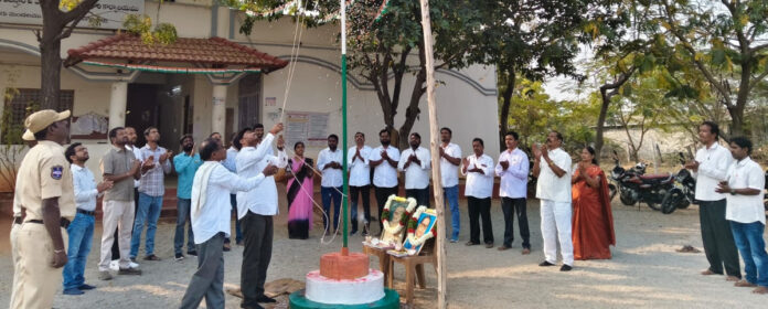 77th Republic Day celebrations in full swing