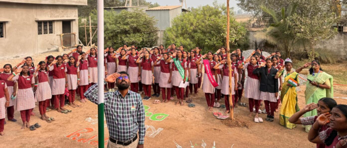 ఘనంగా 77వ గణతంత్ర దినోత్సవ వేడుకలు.!