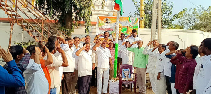 ఘనంగా 77వ గణతంత్ర దినోత్సవ వేడుకలు