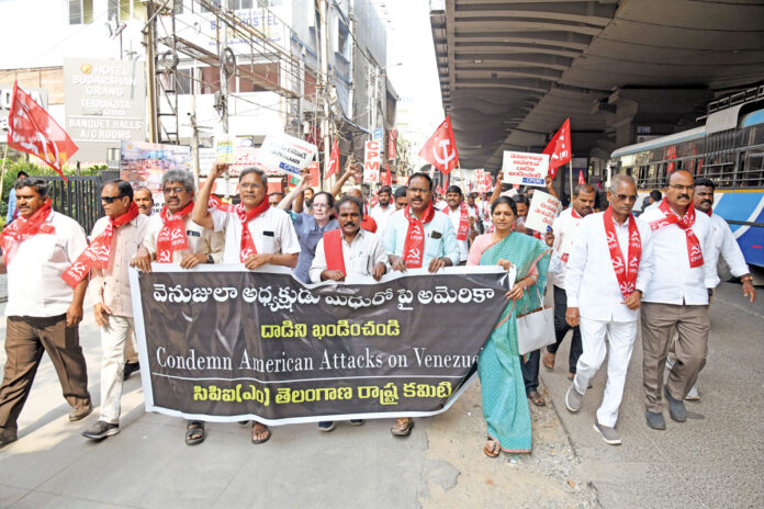 అమెరికా దాడి అంతర్జాతీయ నేరం