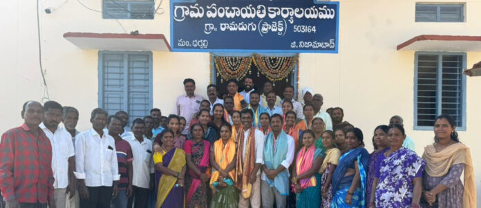 A great tribute to the Ramadugu ruling class