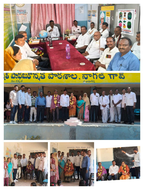 నాగల్ గావ్ సర్పంచ్ ను సన్మానించిన ఉపాధ్యాయుల బృందం