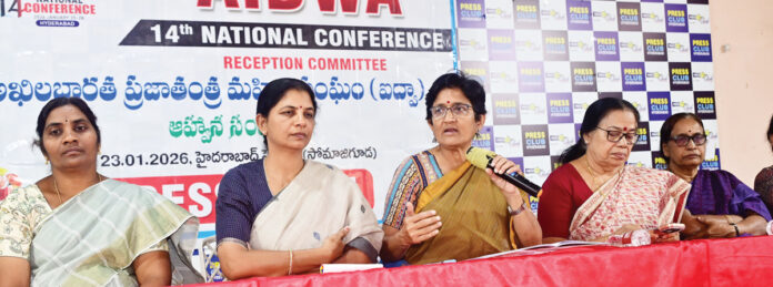 మనుస్మృతి అమలే బీజేపీ లక్ష్యం