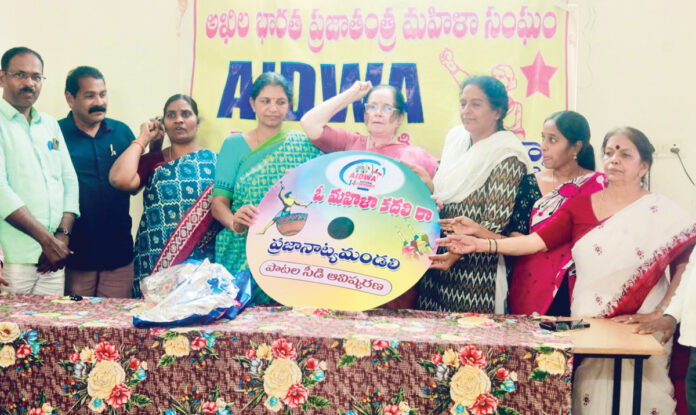 Songs that reflect the movements