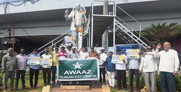 మౌలానా ఆజాద్ ఉర్దూ యూనివర్సిటీ భూములను ప్రభుత్వం లాక్కుంటే సహించం