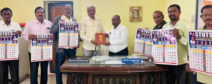 Achieve the best results in the region