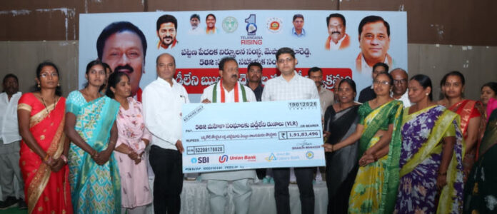 Action for women empowerment