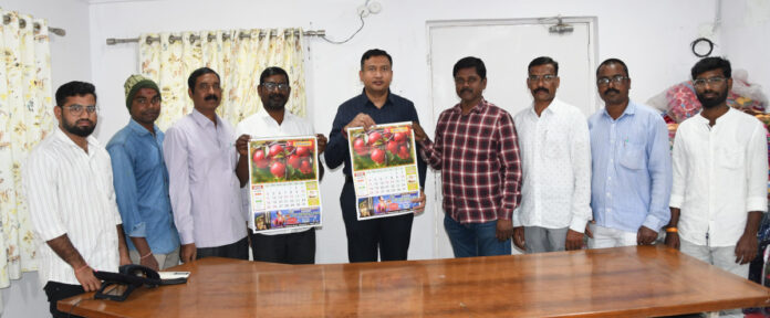 నవతెలంగాణ క్యాలెండర్ ఆవిష్కరించిన ఆదిలాబాద్ అధికారులు