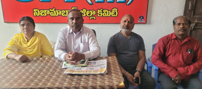 Ambiguity in municipal reservations should be removed: CPI(M)