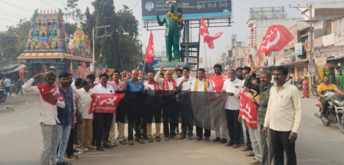 అమెరికా దురాక్రమణలను ఆపాలి