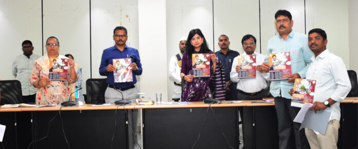 Applications should be processed in a timely manner.