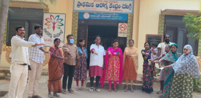 కుష్టు వ్యాధి నివారణపై అవగాహన