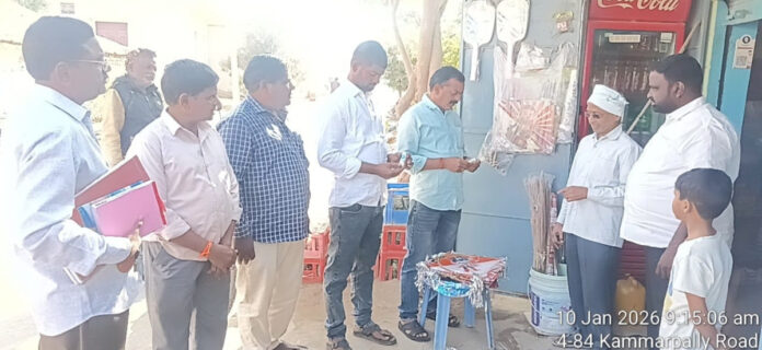 Awareness not to sell banned mangoes