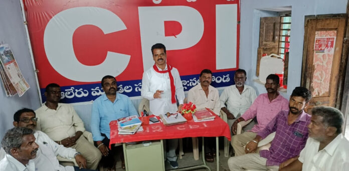 బీజేపీ ప్రజా వ్యతిరేక చర్యల పాల్పడుతుంది