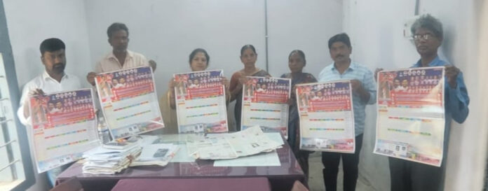 BLTU calendar launched