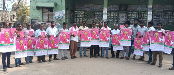 బీఆర్ఎస్ ను బలోపేతం చేయాలి