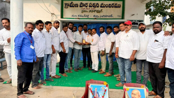 ఆశ కొత్తూరు లో బ్యాడ్మింటన్ పోటీలు