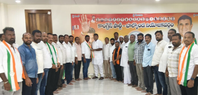 Balkonda Deputy Sarpanch joins Congress party