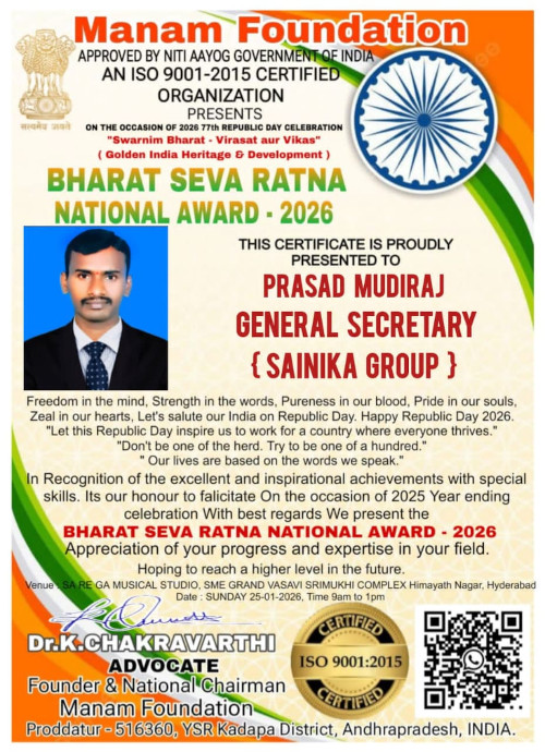 నిస్వార్థ సేవకు గుర్తింపుగా భారత్ సేవారత్న నేషనల్ అవార్డు