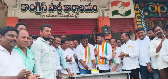 Black Congress President's birthday celebrations