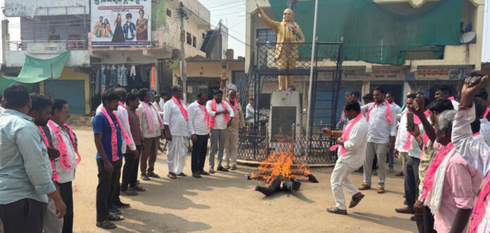 Burning of CM Revanth Reddys effigy