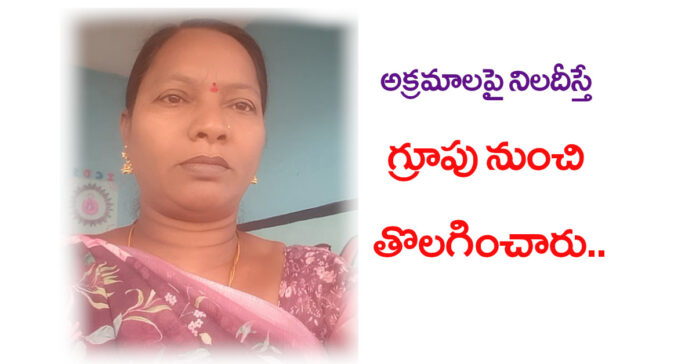 CA should be established for minors.