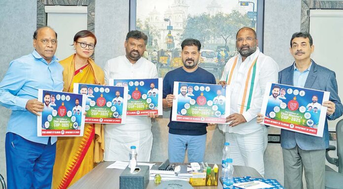 సీఎం కప్ పోస్టర్ ఆవిష్కరించిన రేవంత్రెడ్డి
