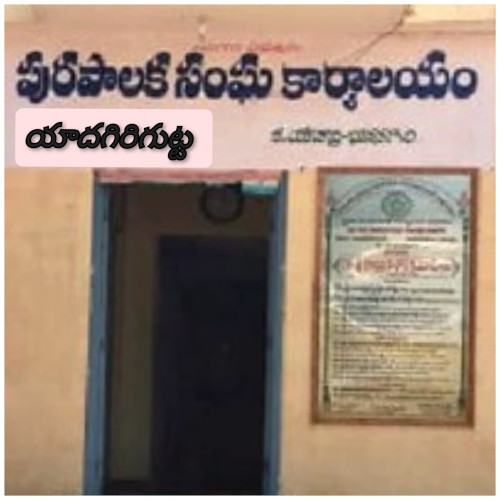 నోటిఫికేషన్ ముందే ప్రధాన పార్టీల అభ్యర్థుల ఖరారు