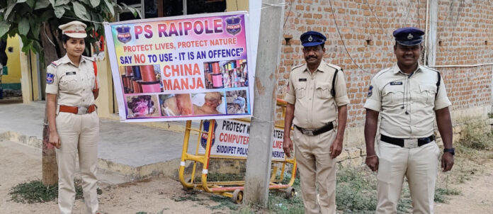 Chinese manga consumption is prohibited