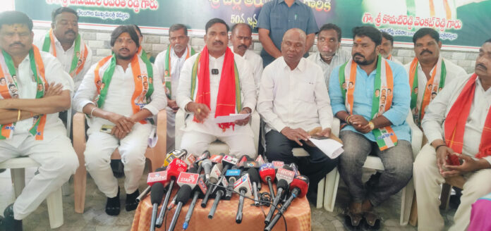 Congress rule aims at public welfare and development