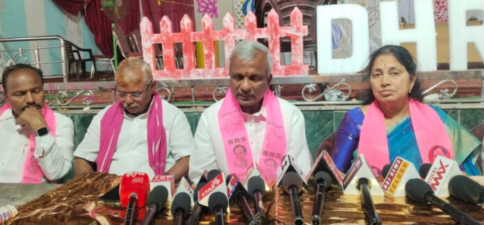 Congress should tell the people what it did after coming to power.