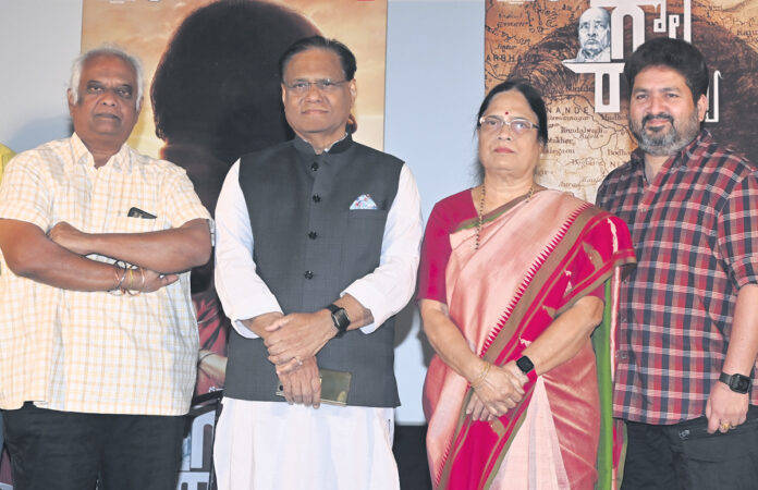 ఈటీవీ విన్లో ‘గొల్ల రామవ్వ’