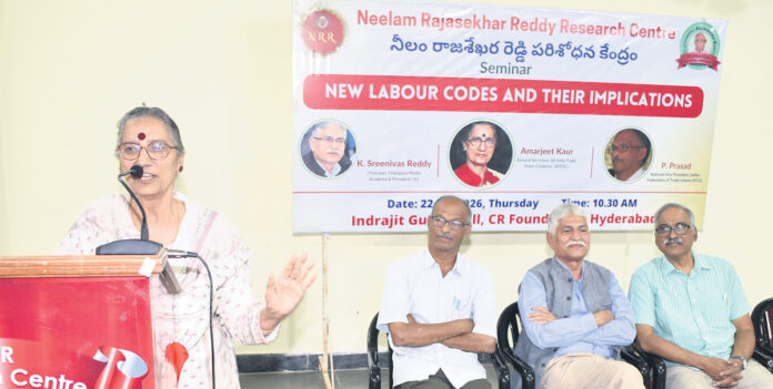 కార్మికుల్ని బానిసత్వంలోకి నెట్టేందుకే కోడ్లు