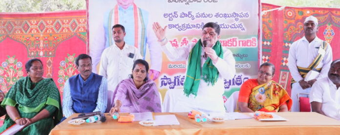 Development of Husnabad with Urban Forest Park: Minister Ponnam