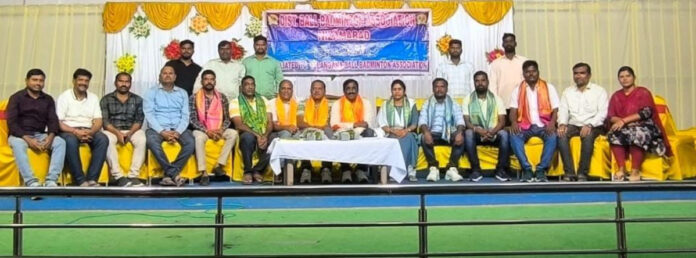 District Ball Badminton Association General Meeting