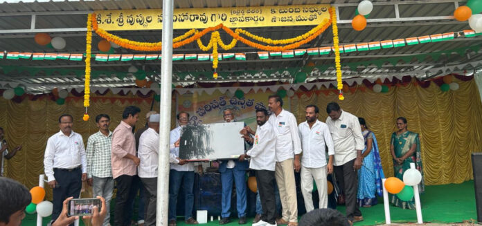 Donations pour in for government school..